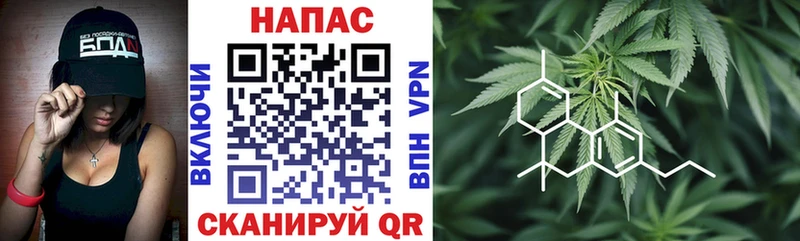 Купить АМФ  A PVP  КОКАИН  ГАШИШ  Меф  Канабис  Бор