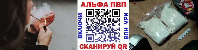 A PVP мука  Купить где  Бор 