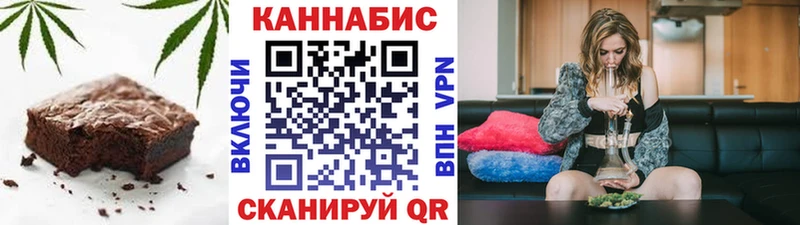 Купить  Бор  Canna-Cookies конопля 