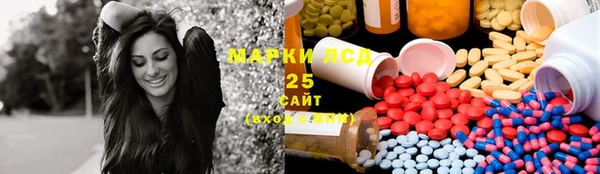 дистиллят марихуана Балабаново