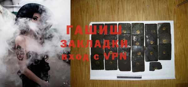 дистиллят марихуана Балабаново