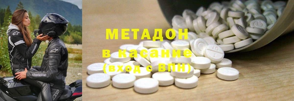 прущая мука Балахна