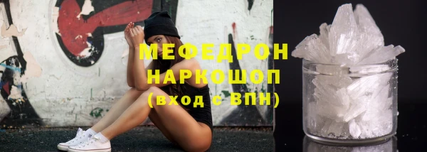 синтетический гашиш Баксан