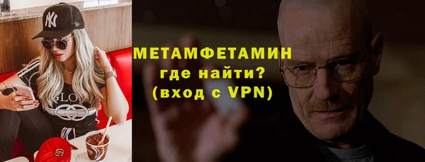дистиллят марихуана Балабаново