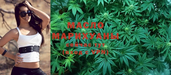 синтетический гашиш Баксан