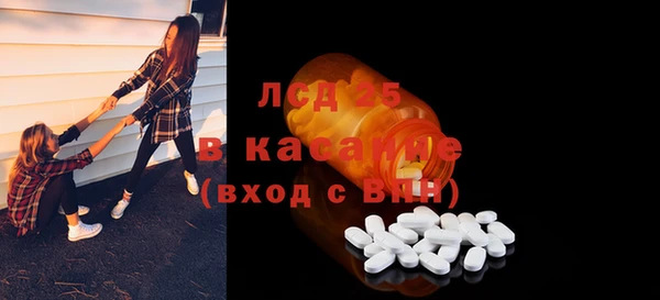 синтетический гашиш Баксан