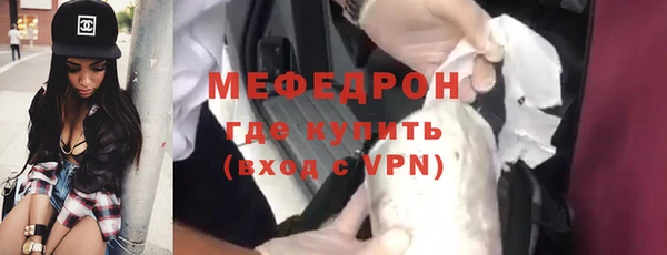 дистиллят марихуана Балабаново