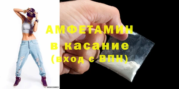 дистиллят марихуана Балабаново