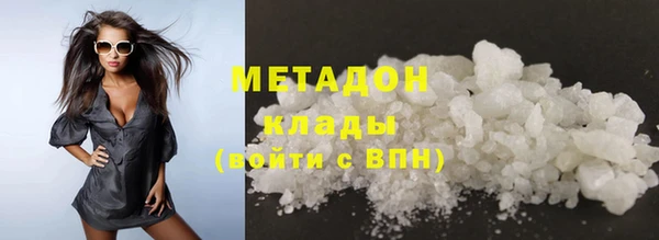прущая мука Балахна