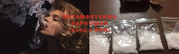 дистиллят марихуана Балабаново