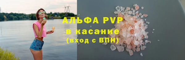 дистиллят марихуана Балабаново