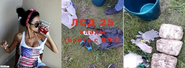 синтетический гашиш Баксан