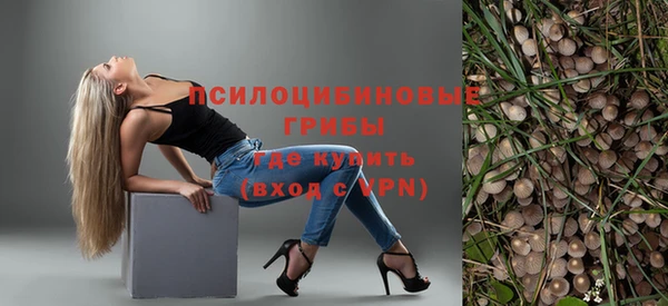 прущая мука Балахна